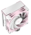 Deepcool AK400 Pink Limited Edition CPU Cooler, 120mm FDB Fan, Compatible with Intel LGA 1700, 1200, 1151, 1150, 1155, AMD AM5, AM4
